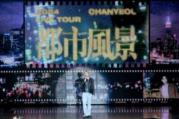 สุดยอดจริงๆ (เอลี่ไทย)! CHANYEOL ประทับใจ Thai EXO-L หลังร่วมสร้างเมืองแห่งความสุขในไลฟ์คอนเสิร์ตเดี่ยว 2024 CHANYEOL LIVE   TOUR : 都市風景 (City-scape) in BANGKOK